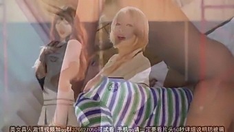 Aoa Choa'S Musical Performance In A Steamy Xxx Pmv